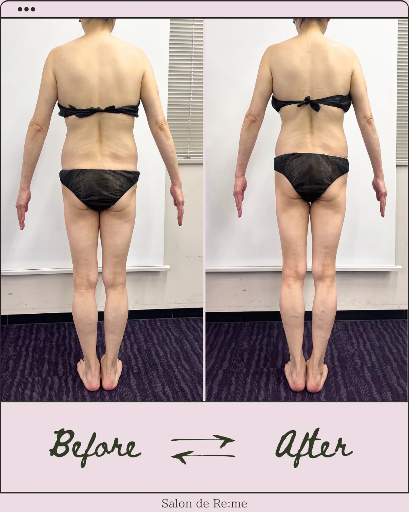 ✨後ろ姿は、嘘をつかない✨