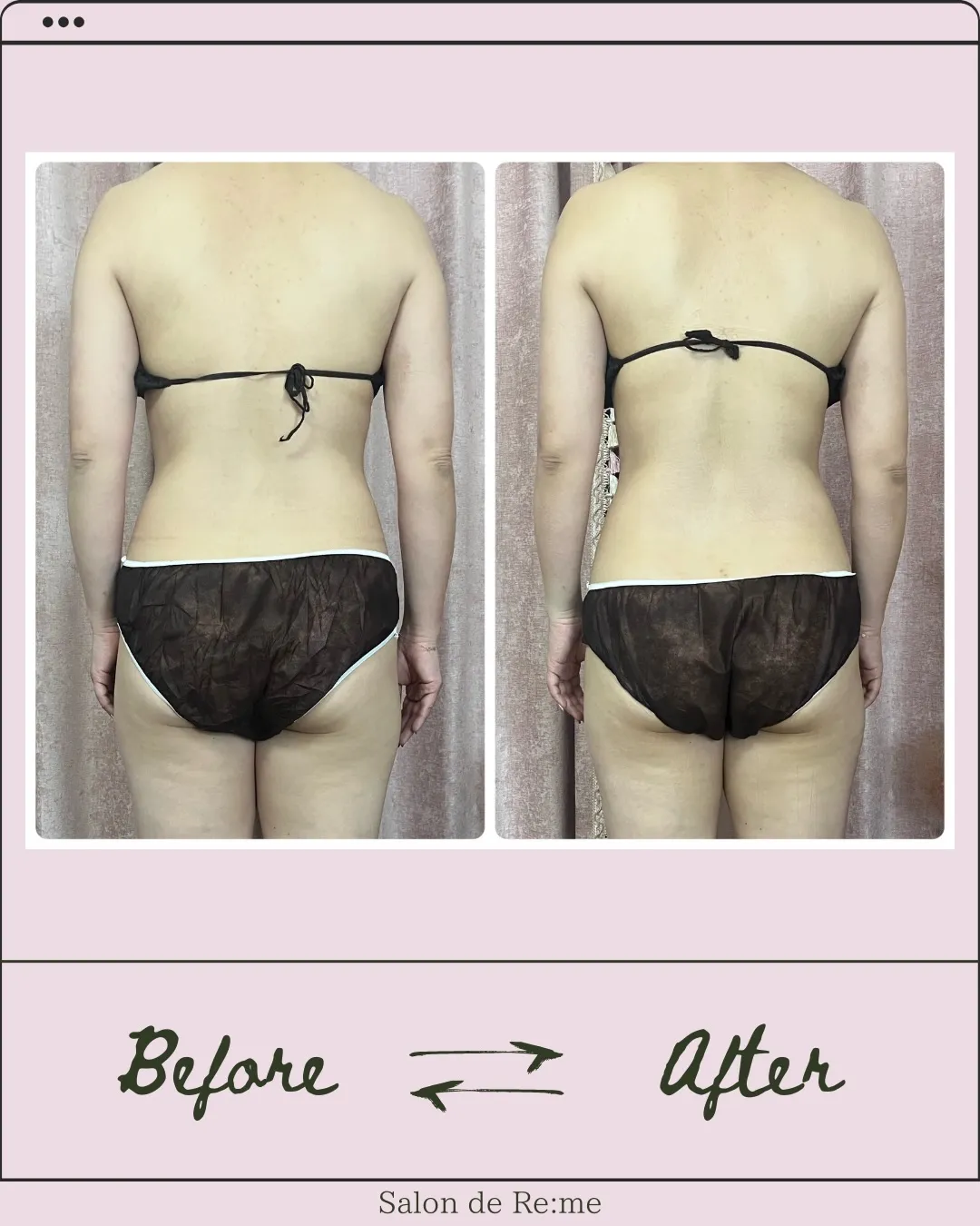 後ろ姿って、自分では見えない。