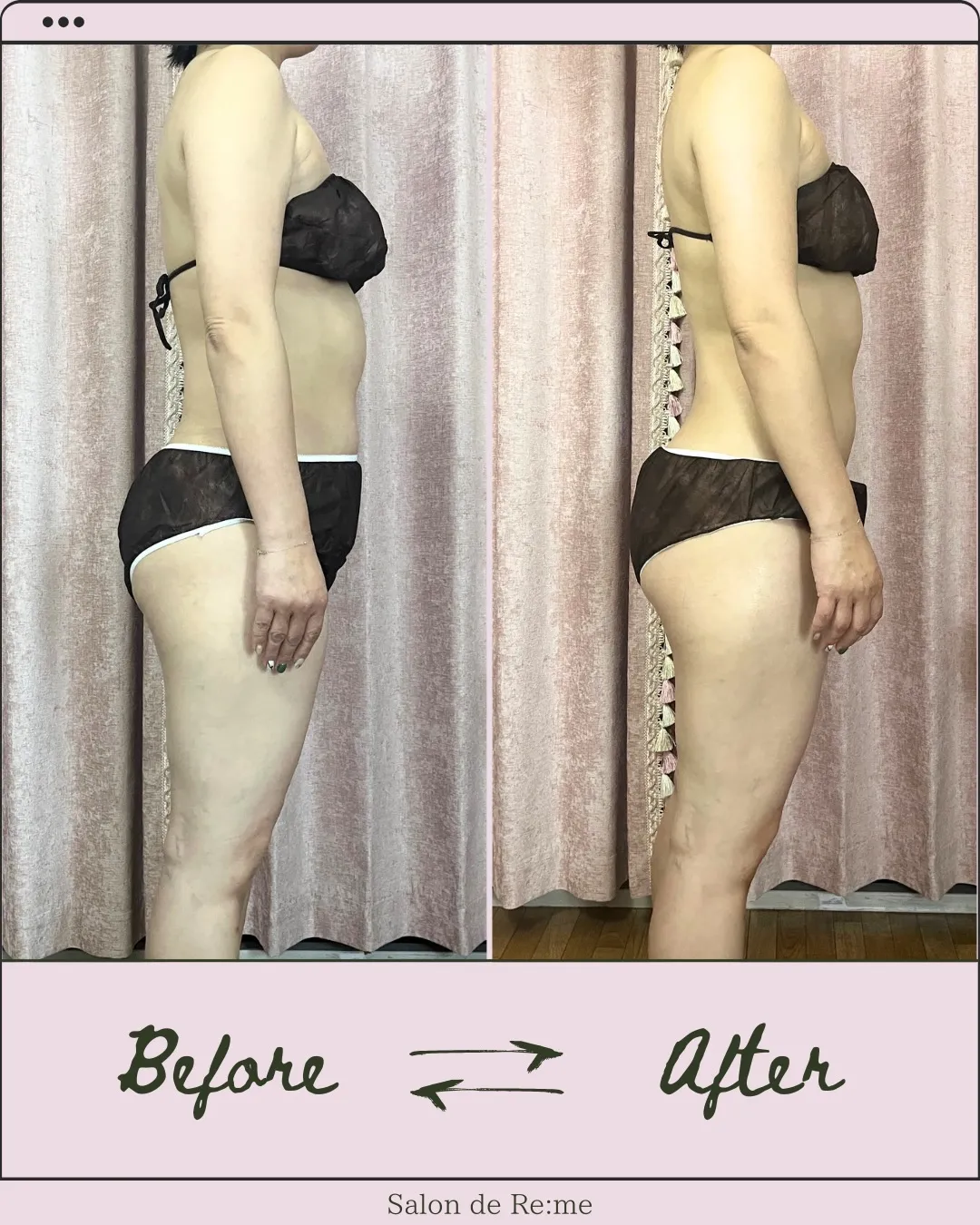 後ろ姿って、自分では見えない。